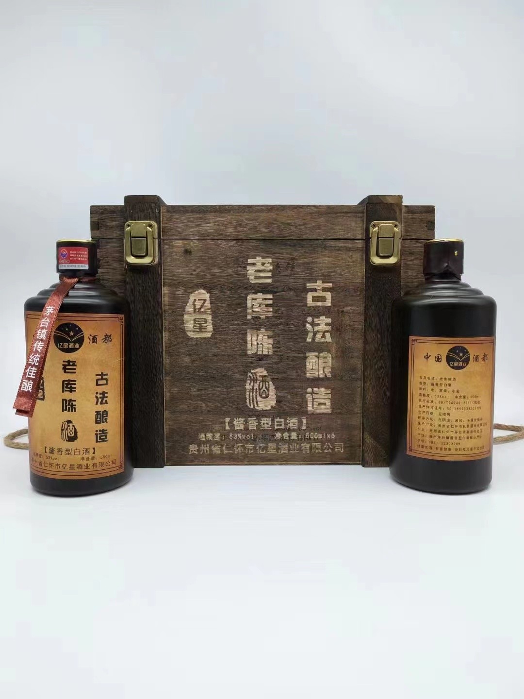 小滿(mǎn)美酒初見(jiàn)熟，飲酒微醺最適宜